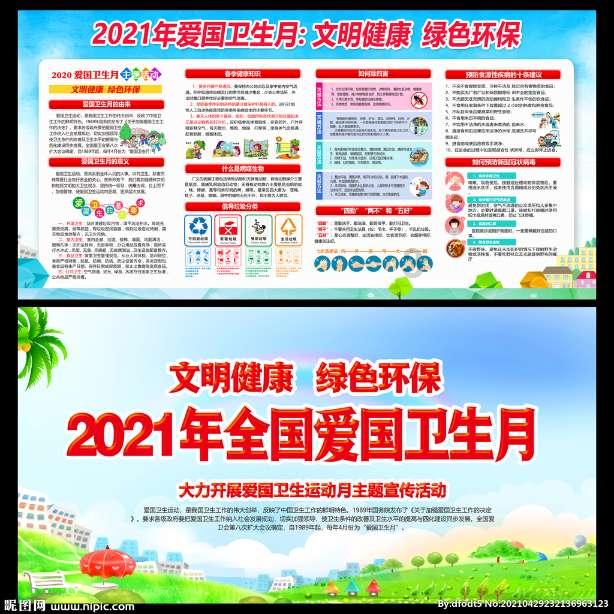 JOSEF约瑟ZJY-400 DC220V 静态中间继电器 带底座